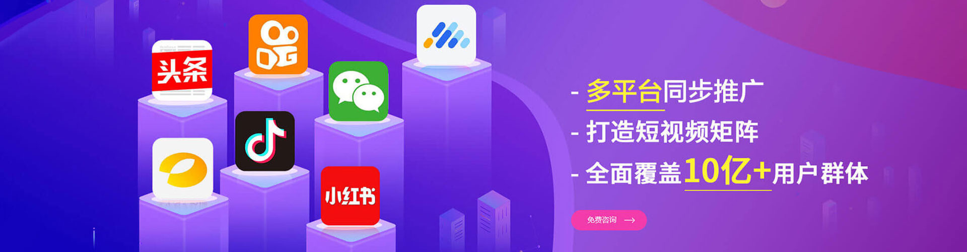 栾城百度开户返点