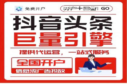 知乎信息流广告投放效果显著的案例剖析
