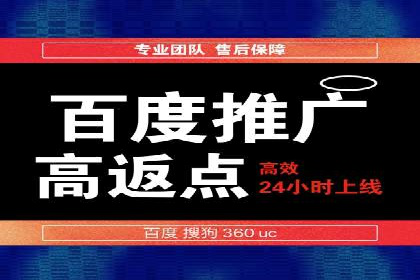 微信信息流广告的崛起与案例分析