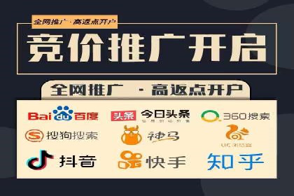 百度推广中的用户行为分析与优化——以一则教育行业案例为例