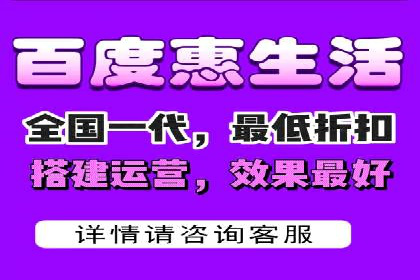 行业领先企业如何运用百度SEM推广提升品牌影响力？