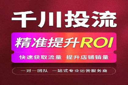 今日头条广告案例：从零到一的突破之路